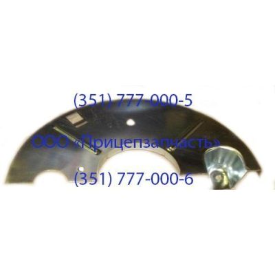 Щит грязезащитный 9042-3502153 (⌀140мм) Щит грязезащитный 9042-3502153 (⌀140мм)