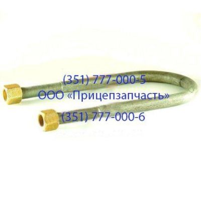 Стремянка СЗАП 130Д-2912408-В