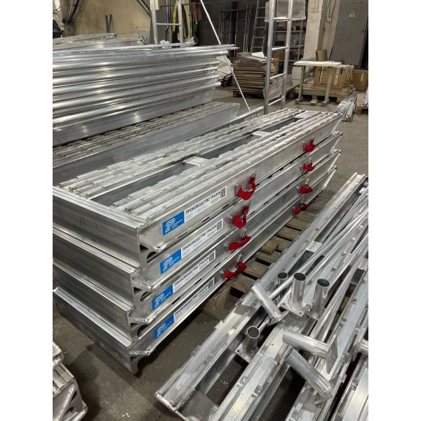 Трапы AL240/50/32 т