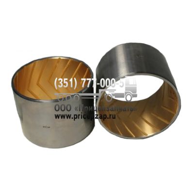 Втулка балансира 516-2918022-С (Биметалл)