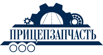 ООО Прицепзапчасть Москва